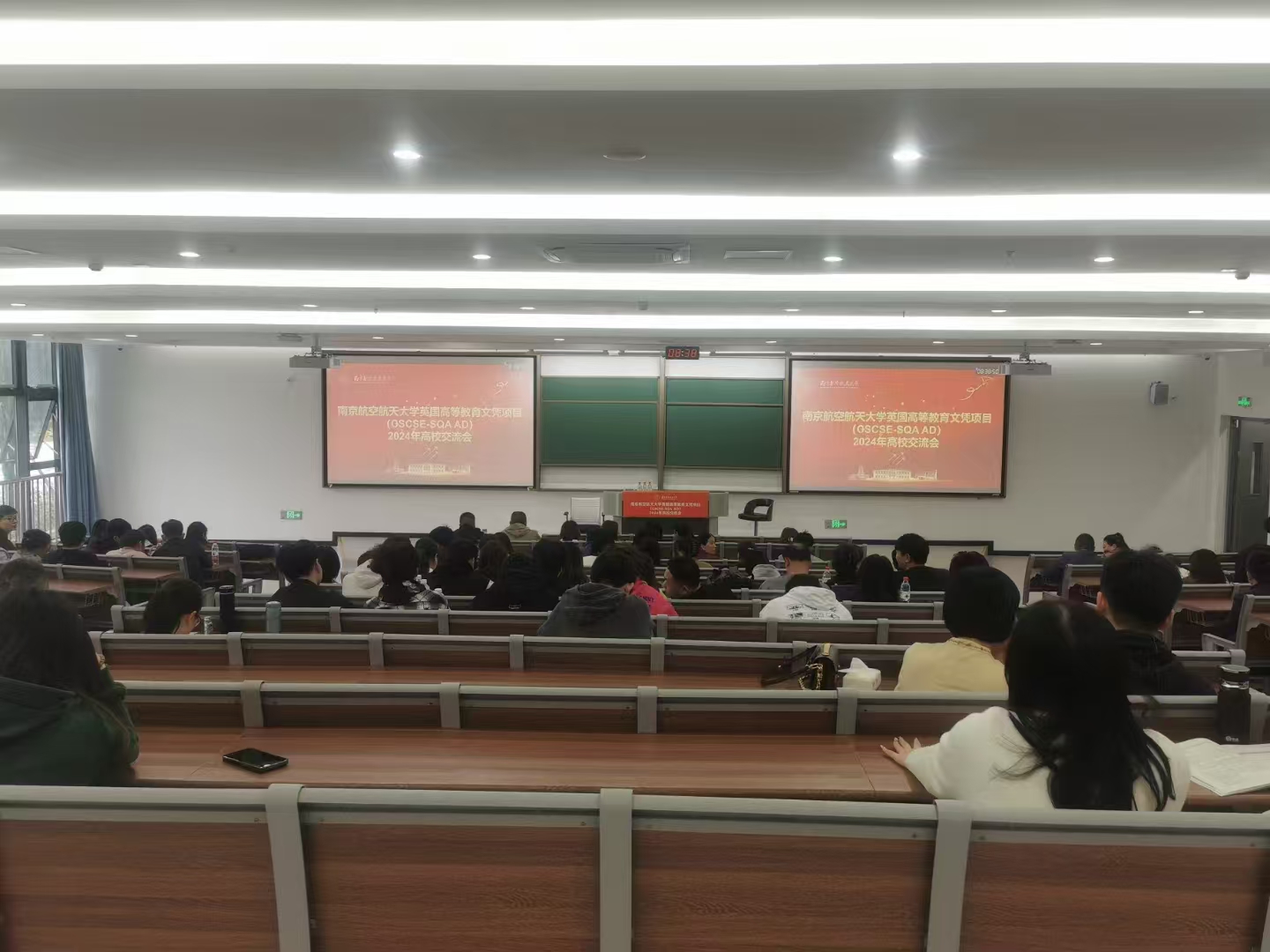 昭通计算机软件开发