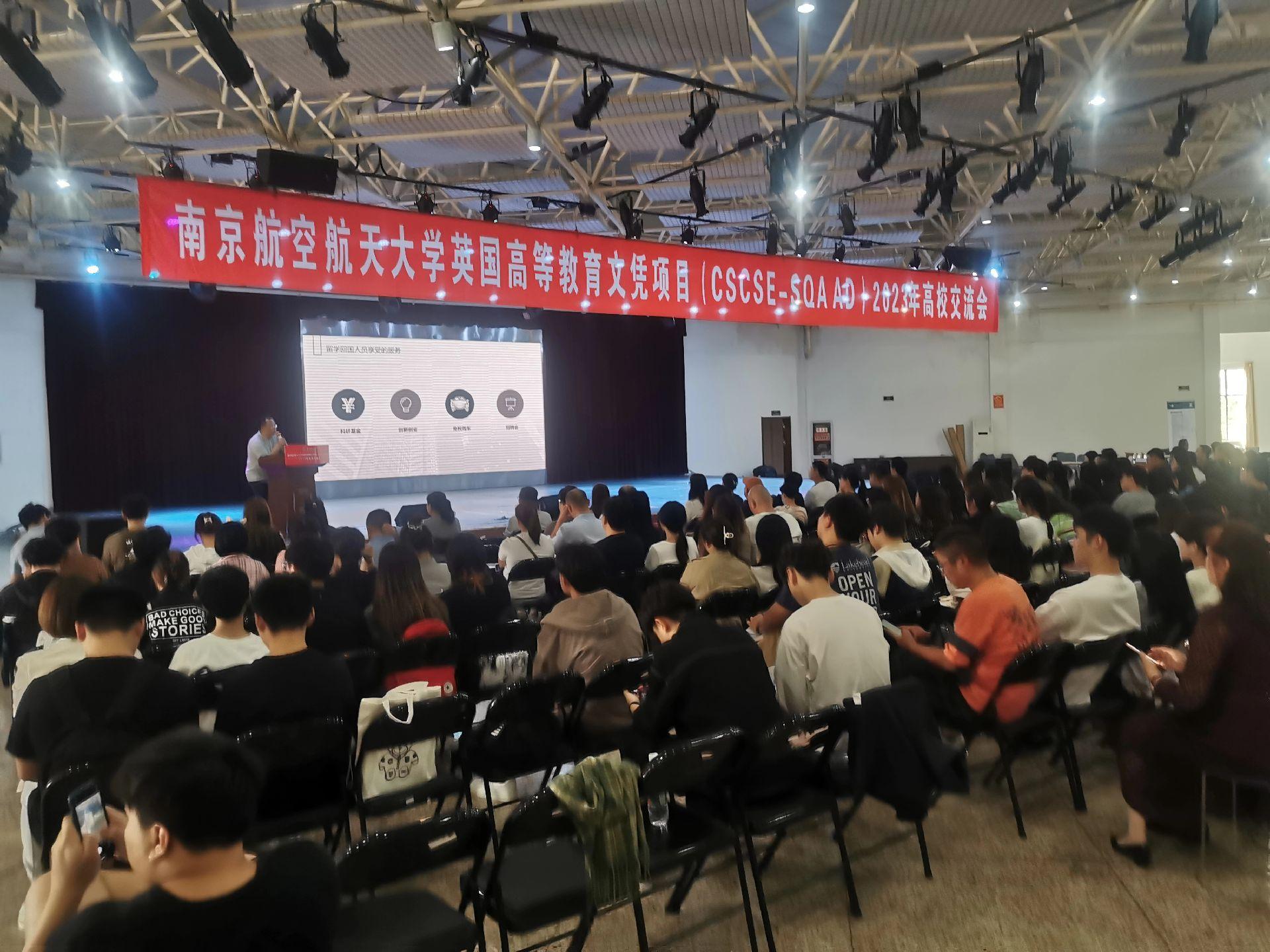 昭通商务会计