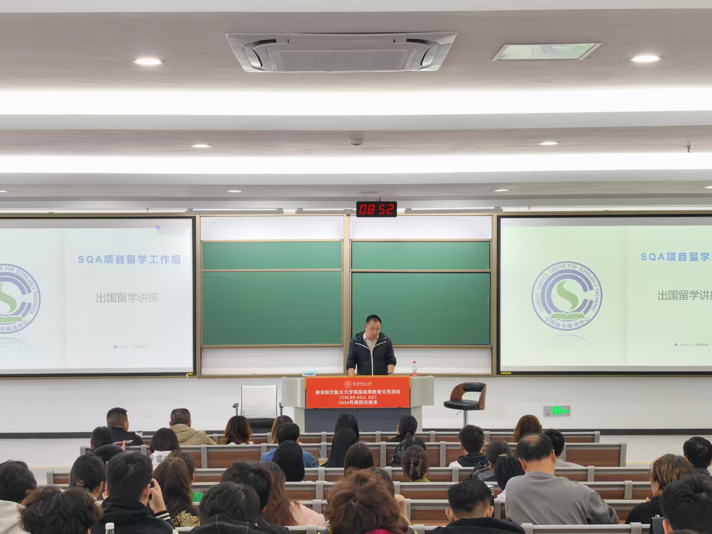 昭通商务信息技术
